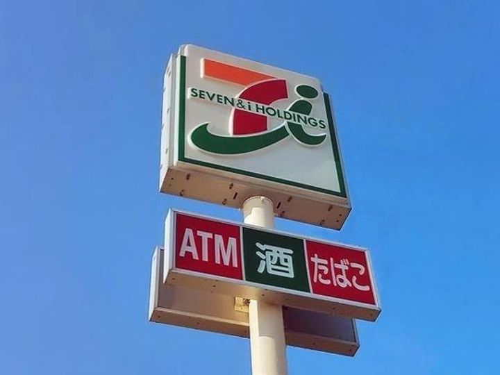 大分県大分市里1(一戸建)の賃貸物件の周辺