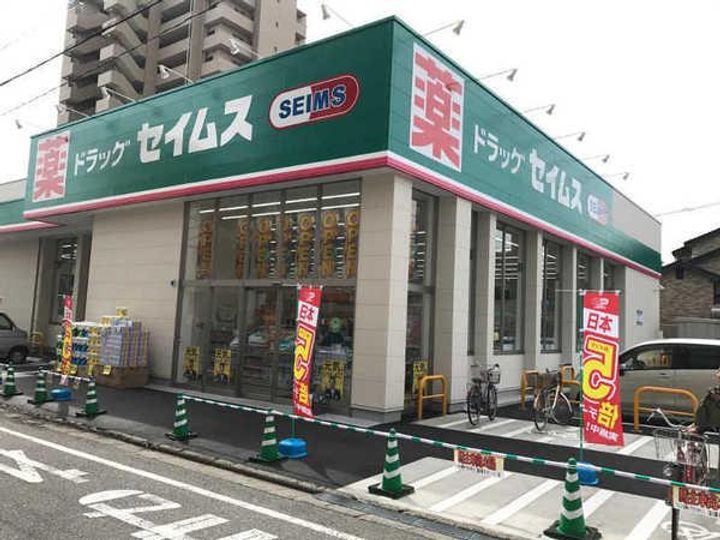 大分県大分市里1(一戸建)の賃貸物件の周辺
