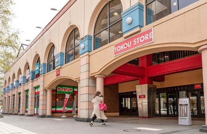 ファミール大谷地の周辺