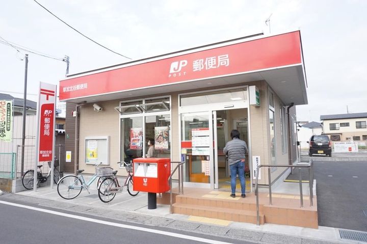 サードプレイスの周辺