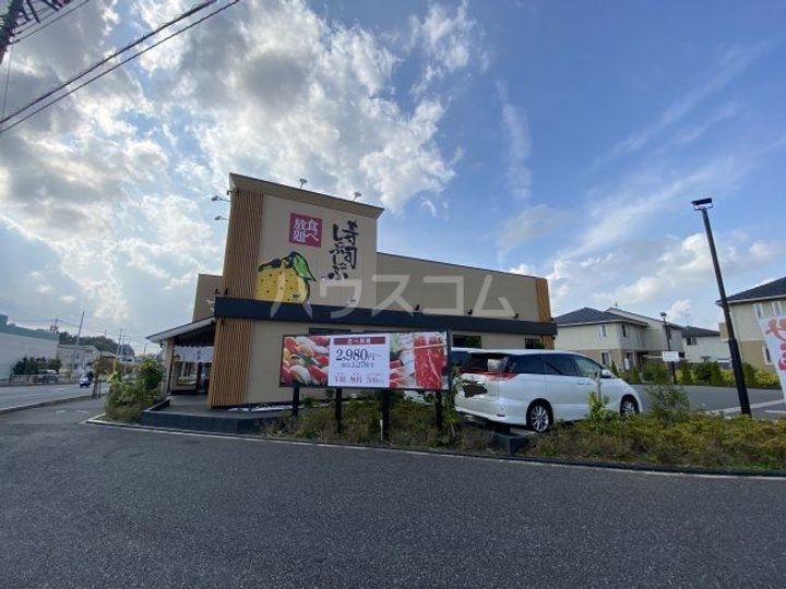 ガーデンピースの周辺