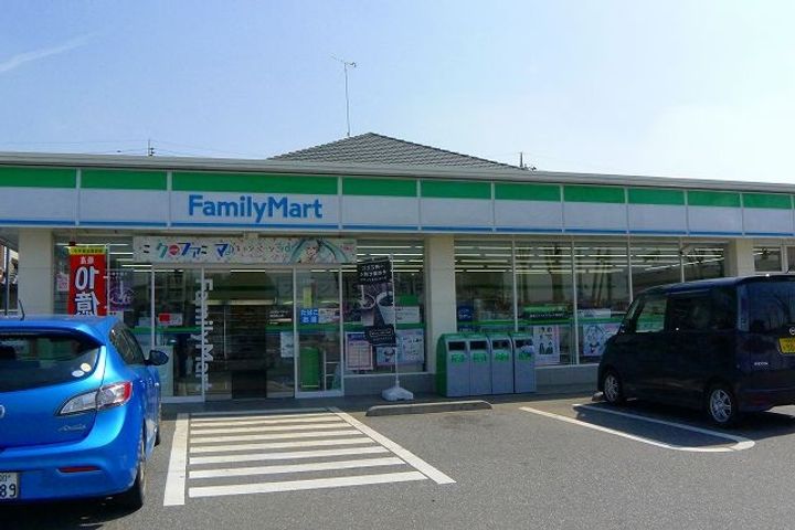 メゾン・ド・クロシェット Cの周辺