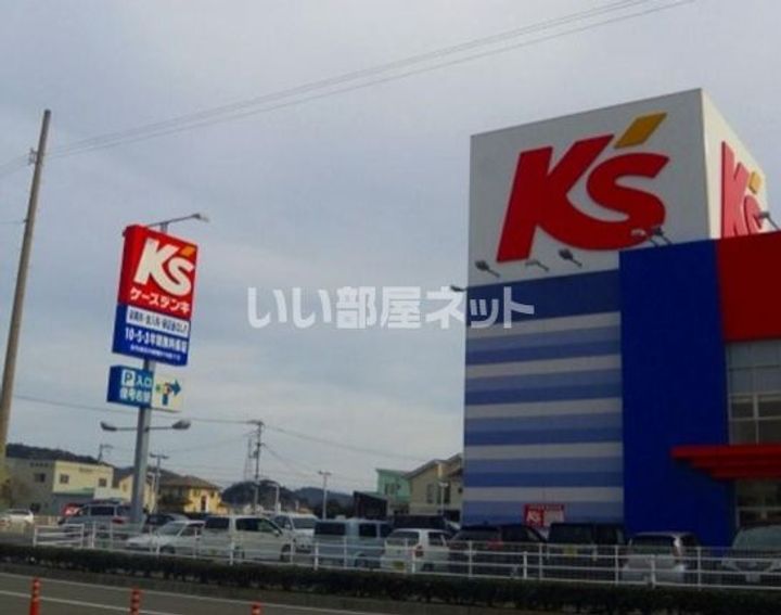 アルファスマート阿南駅西の周辺