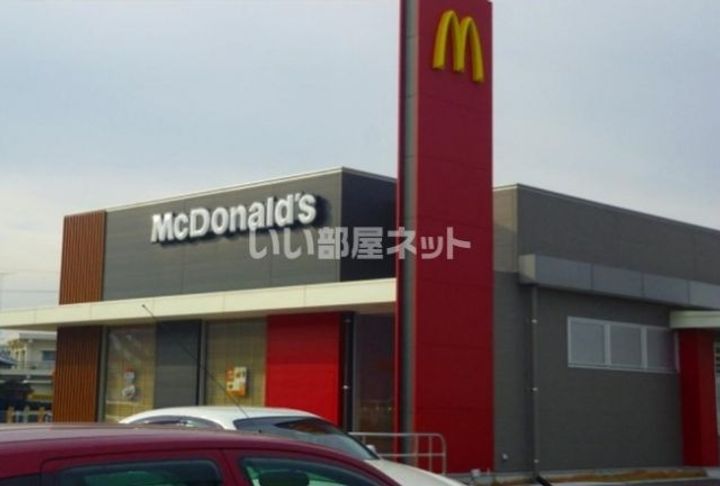 アルファスマート阿南駅西の周辺