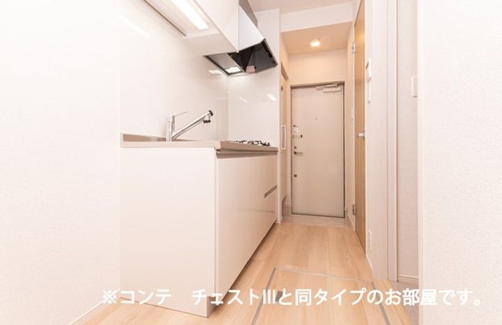 埼玉県鴻巣市栄町(アパート)の賃貸物件のキッチン