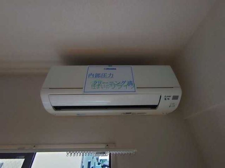 コーポ竹島の内装