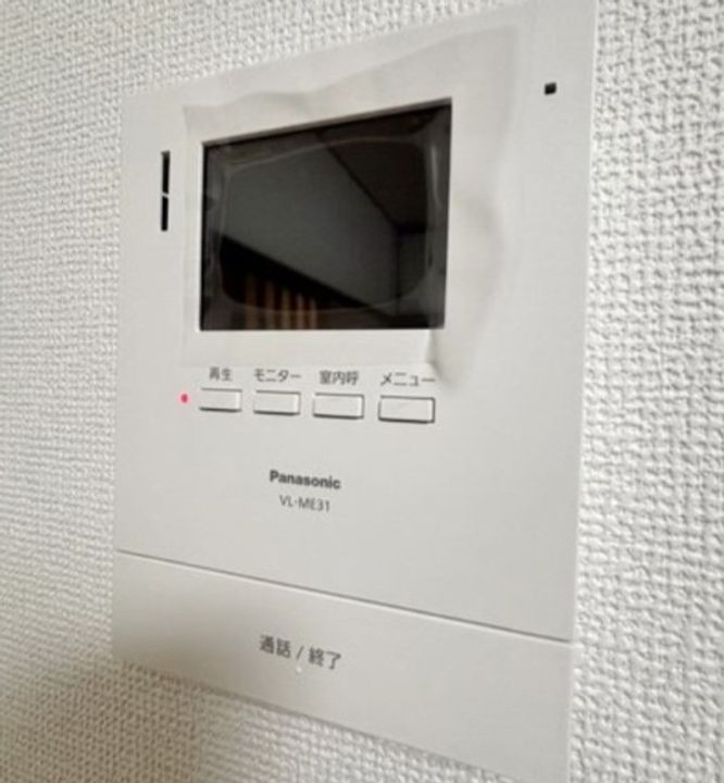 東京都武蔵村山市神明4(一戸建)の賃貸物件の内装