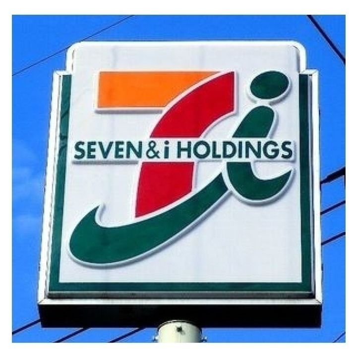 ヴァンコートIIの周辺