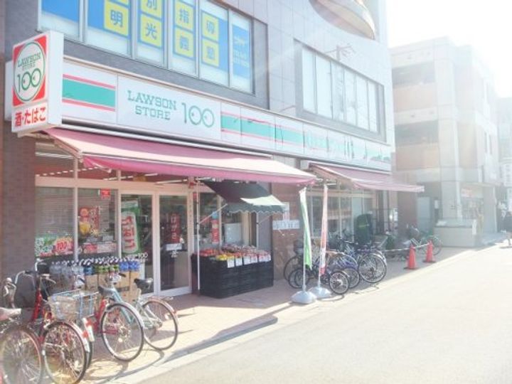 グラッチェ船橋の周辺