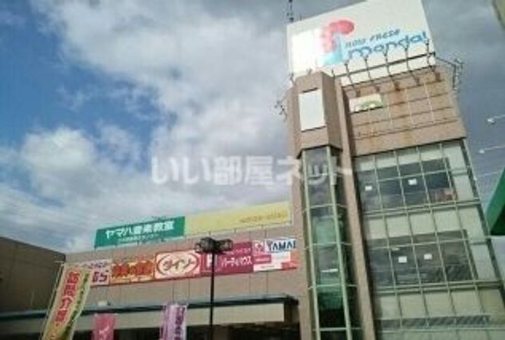 大阪府堺市北区新堀町1(マンション)の賃貸物件の周辺