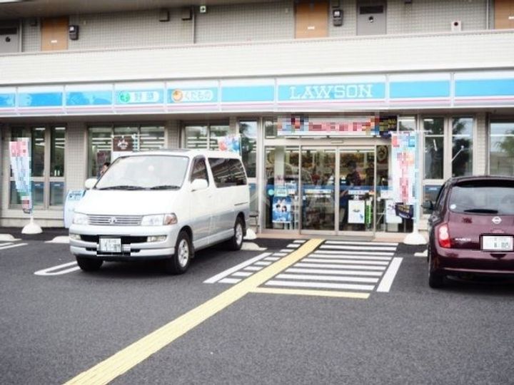 グリーンハイツの周辺