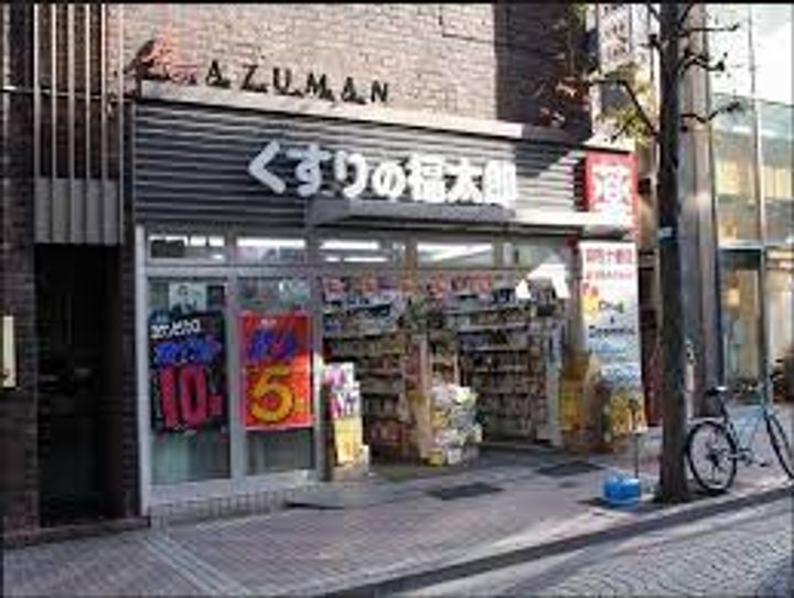 ZOOM六本木の周辺