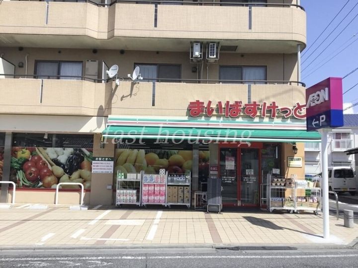 コーポ由伸の周辺
