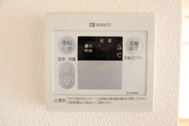 フォーサイトビル五日市の内装