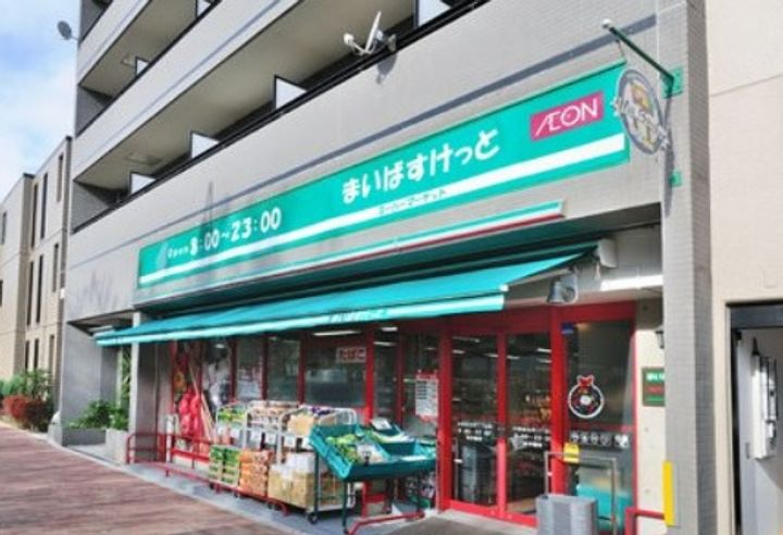東京都中野区南台2(アパート)の賃貸物件の周辺