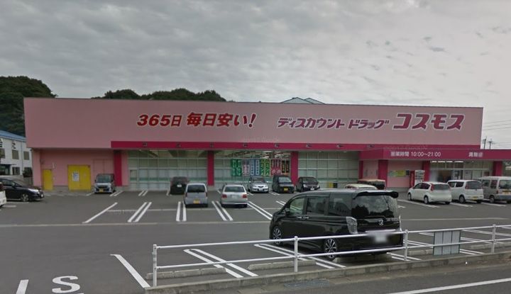 CASA.VIK(カーサ ロクケイ)の周辺