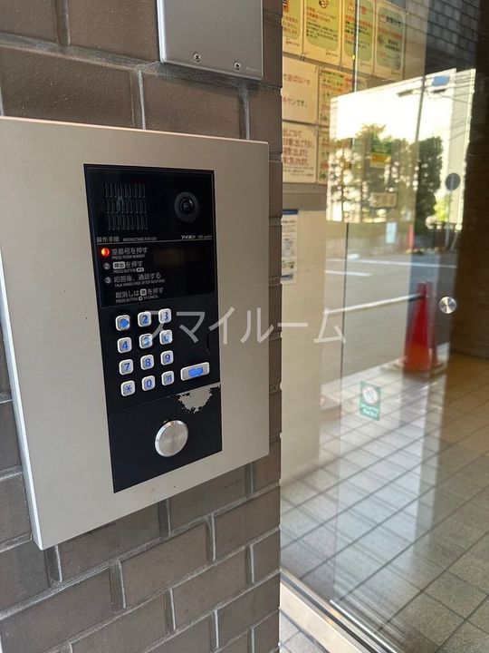 東京都大田区西糀谷1(マンション)の賃貸物件の内装