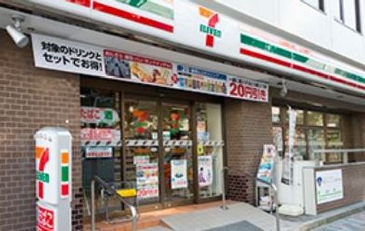 東京都中央区築地2(マンション)の賃貸物件の周辺