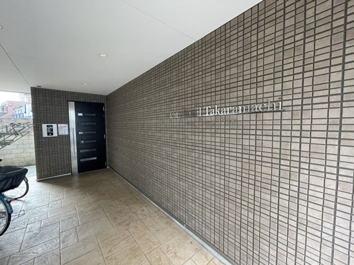 シティ・ソレイユ宝町の地図