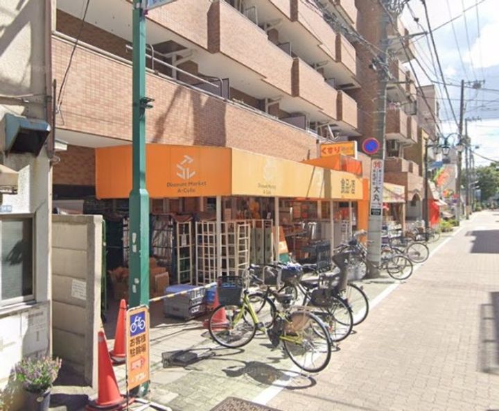 シティ・ソレイユ宝町の周辺