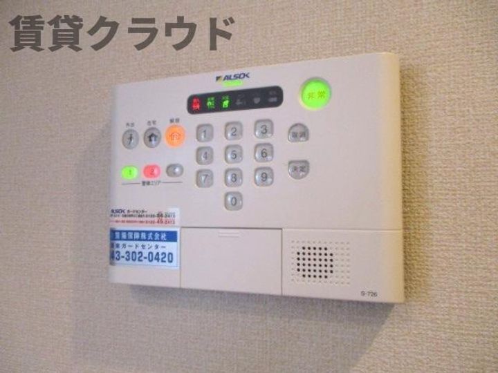 リヴェールの内装