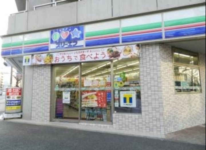 SIL西五反田の周辺