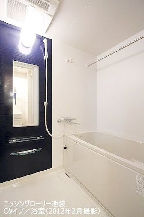 東京都豊島区南池袋2(マンション)の賃貸物件の風呂