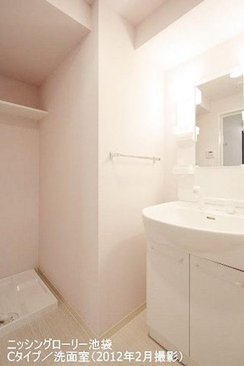 東京都豊島区南池袋2(マンション)の賃貸物件の内装