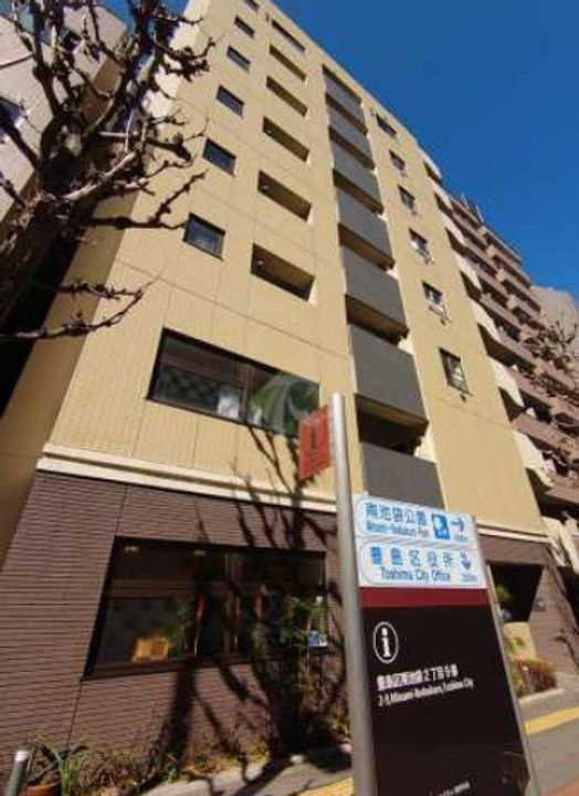 東京都豊島区南池袋2(マンション)の賃貸物件の外観