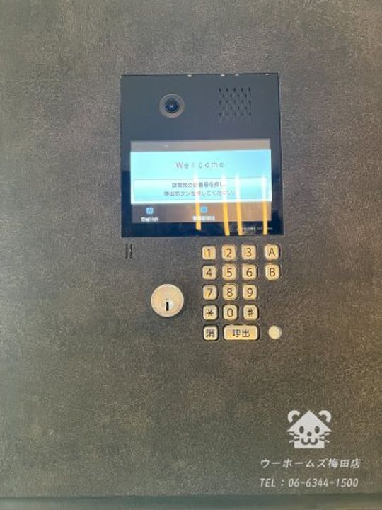 大阪府大阪市福島区玉川3(マンション)の賃貸物件の内装