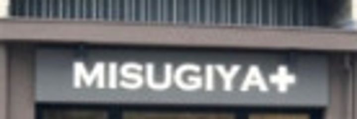 大阪府大阪市福島区玉川3(マンション)の賃貸物件の周辺