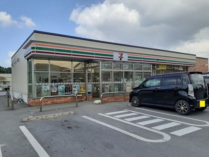 ミヤツカ8の周辺