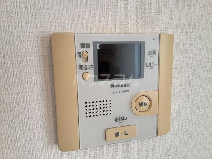 ZESTY駒沢大学IIの内装