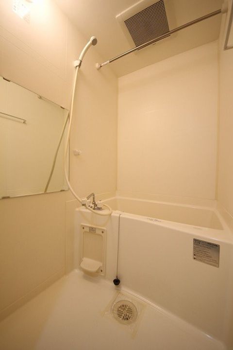 リード大手町の風呂