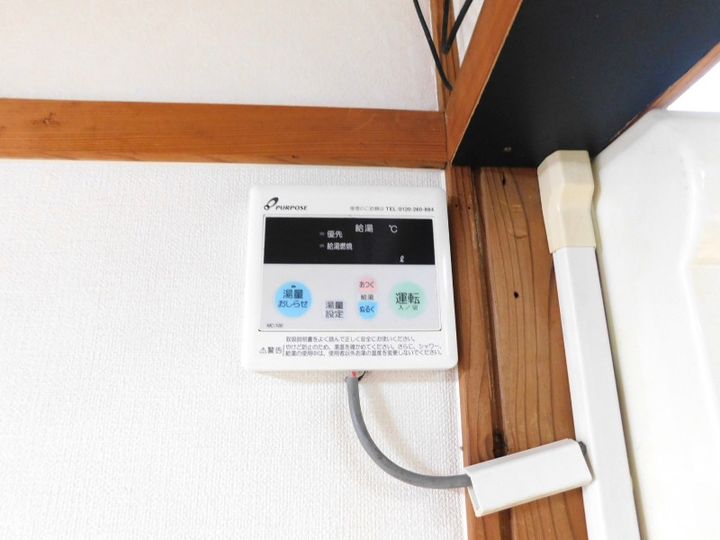 有嶋ビルの内装