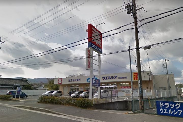 グリーンハイツ芝Iの周辺