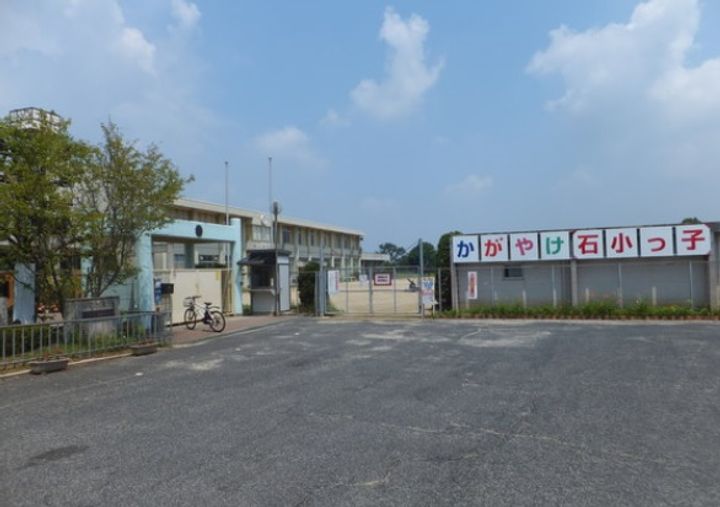 グリーンハイツ芝Iの周辺