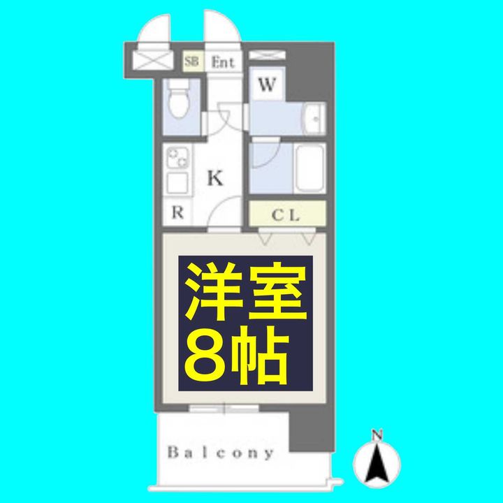 カレント茶屋が坂の間取り