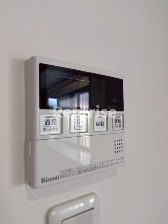 愛知県江南市尾崎町桐野(一戸建)の賃貸物件の内装