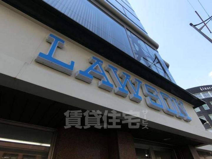 アイカーサ富小路の周辺