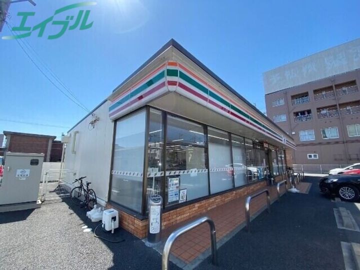 シャーメゾン ル シエルの周辺