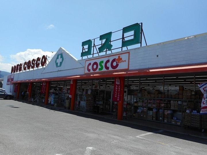 スクエアガーデンKAMAKURA Aの周辺