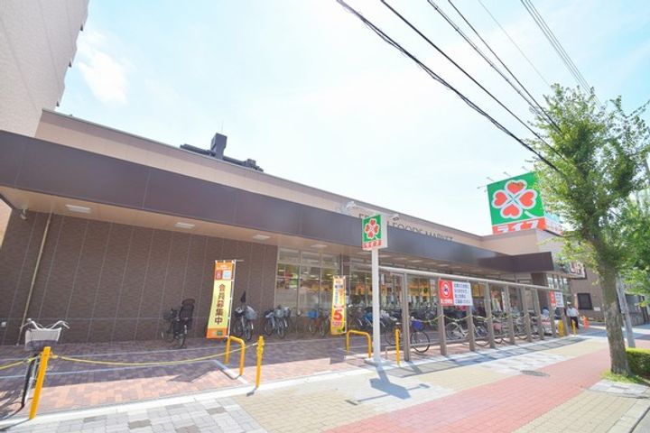 大阪府大阪市旭区大宮4(アパート)の賃貸物件の周辺