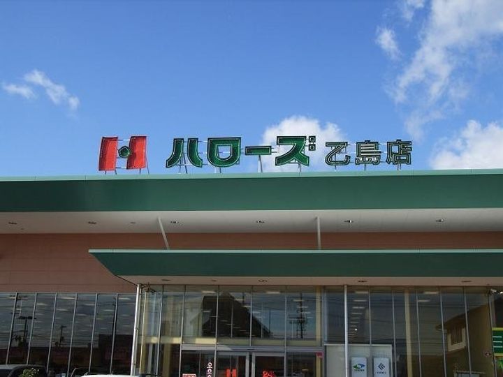 岡山県倉敷市玉島乙島(アパート)の賃貸物件の周辺