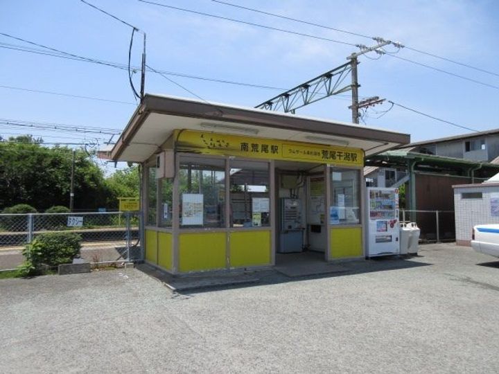 グレイスミヤビBの周辺
