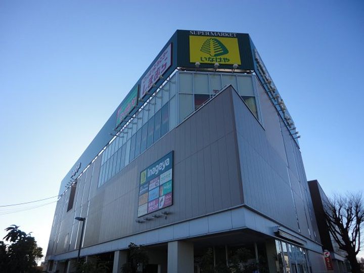 エスティ―フォー小金井の周辺
