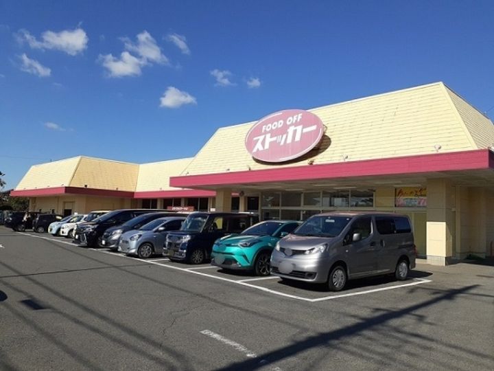 エレガンス佐貫の周辺