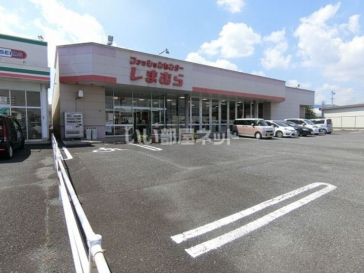 ふじ第3マンションの周辺