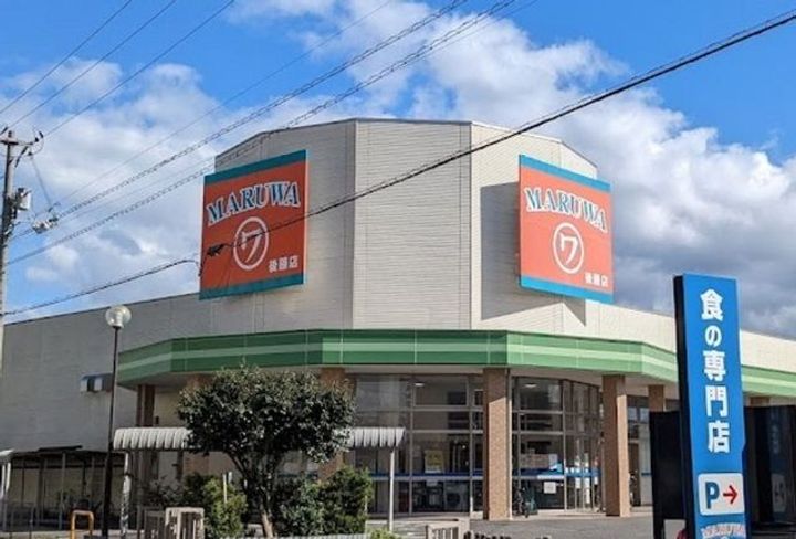 ニシキレーベンIIの周辺