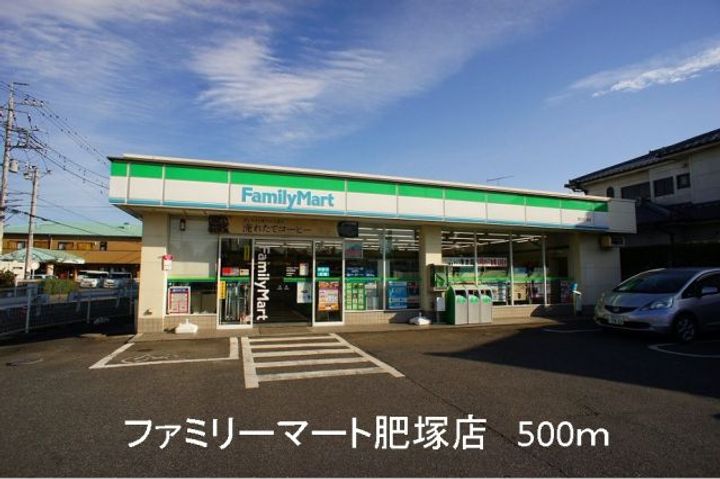 埼玉県熊谷市上之(アパート)の賃貸物件の周辺
